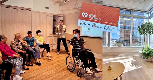 走進「照顧者中心」，讓照顧不再孤單，哪類照顧者壓力最大？